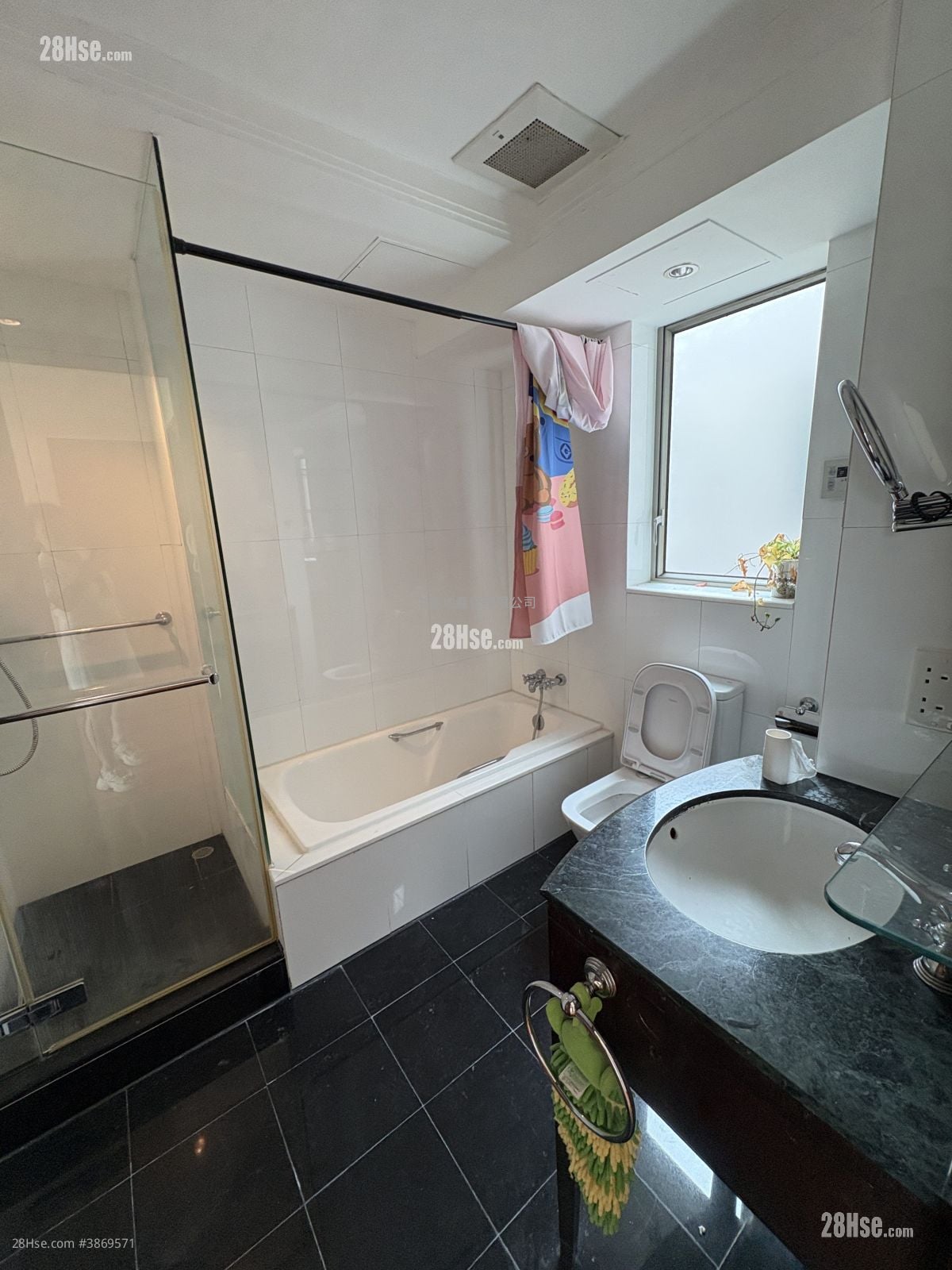 Casa Marina Sell 3 Bedrooms , 2 Bathrooms 1,446 ft²