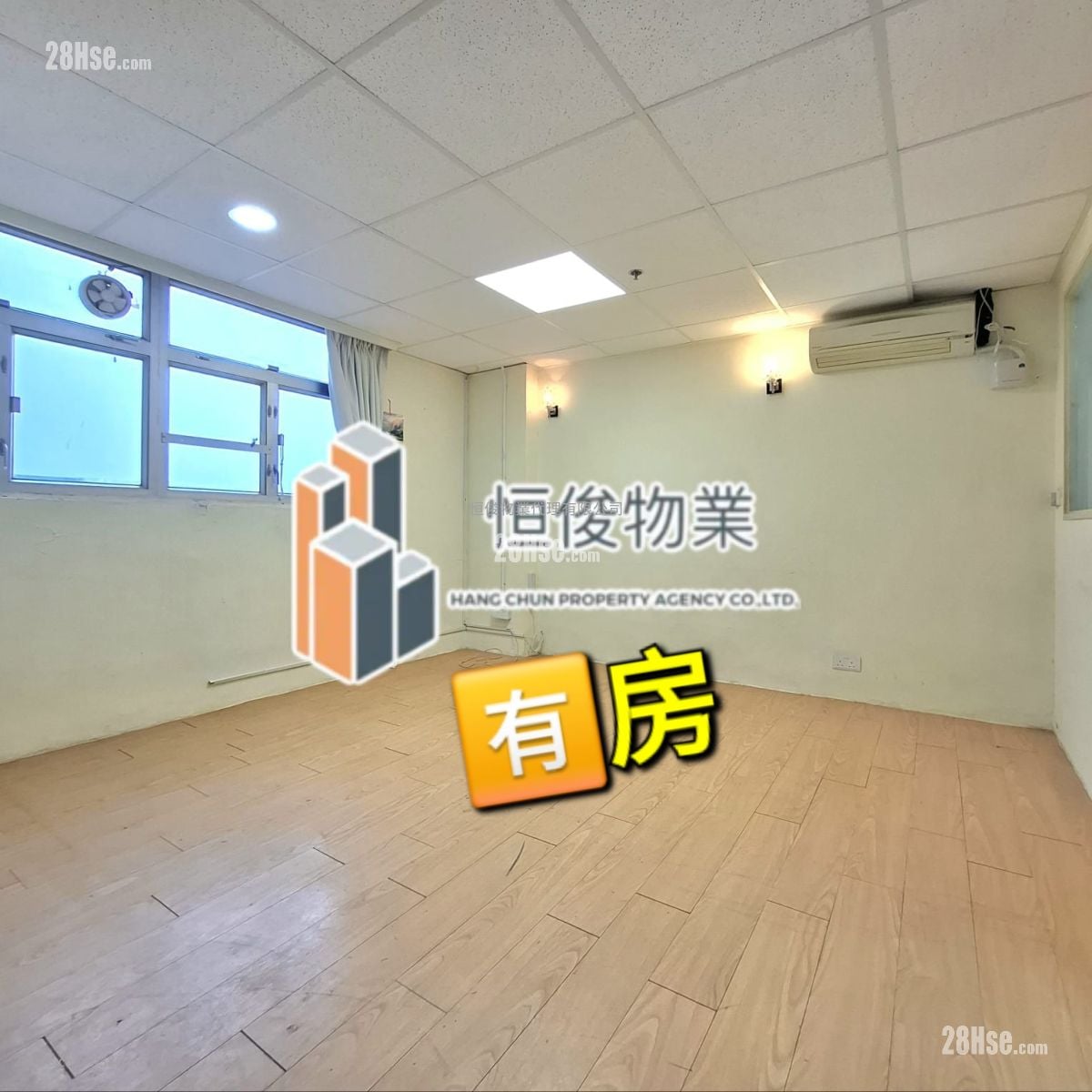 榮豐工業大廈 租盤