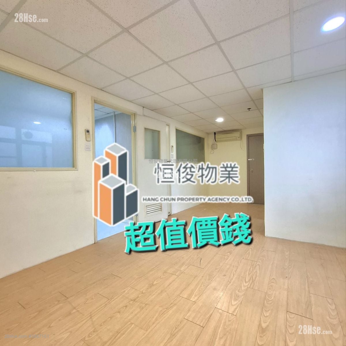 榮豐工業大廈 租盤