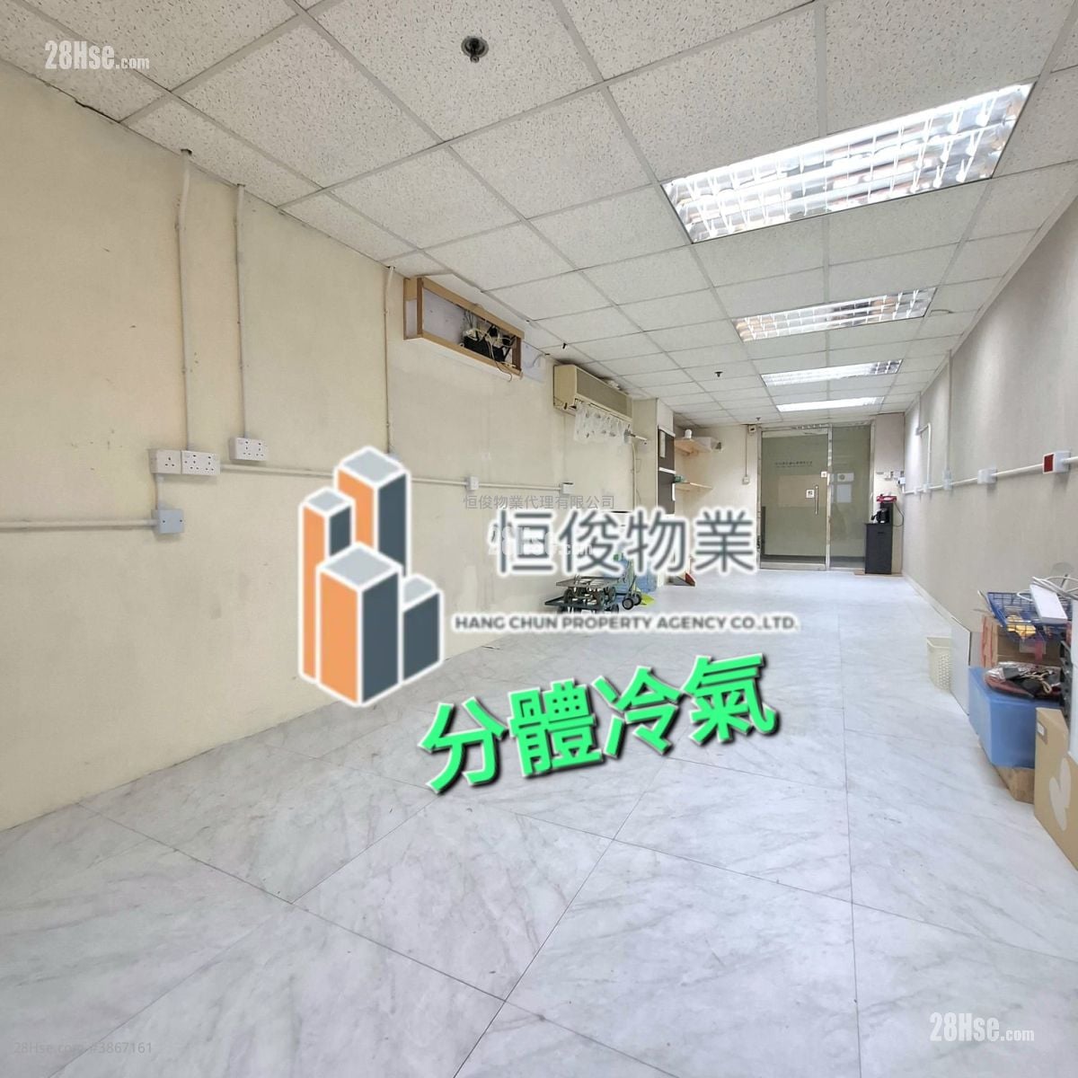 榮豐工業大廈 租盤