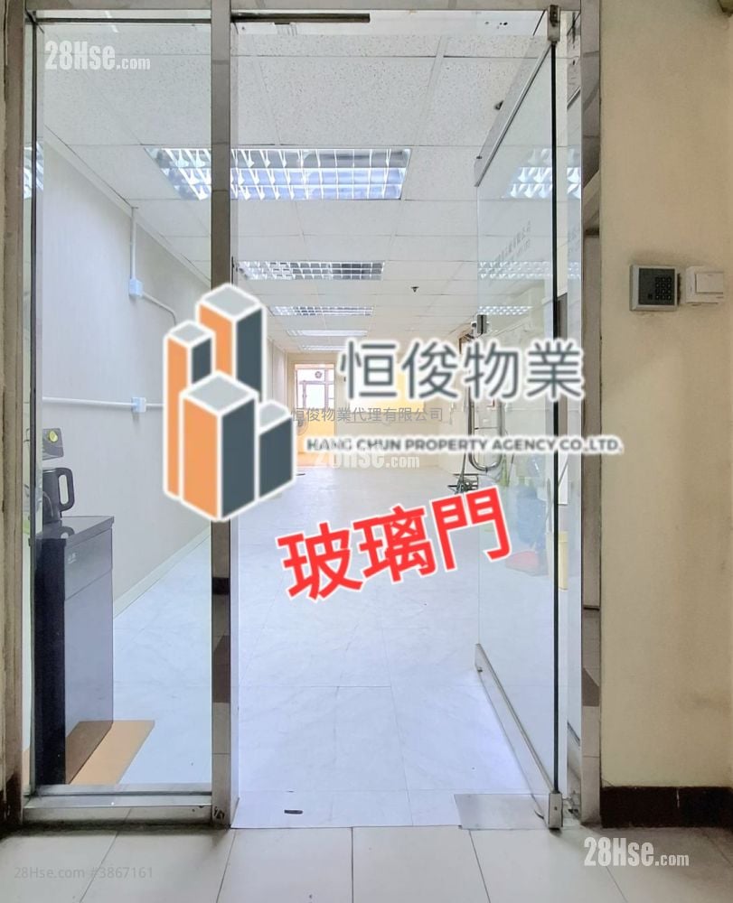 榮豐工業大廈 租盤