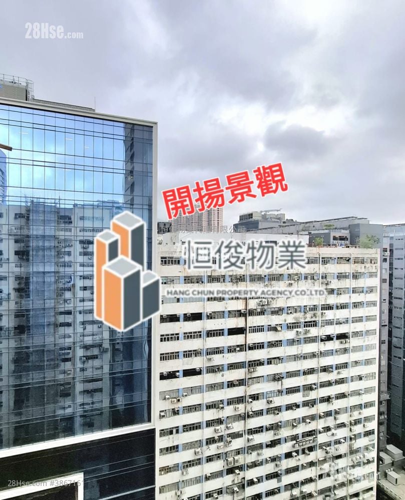 榮豐工業大廈 租盤
