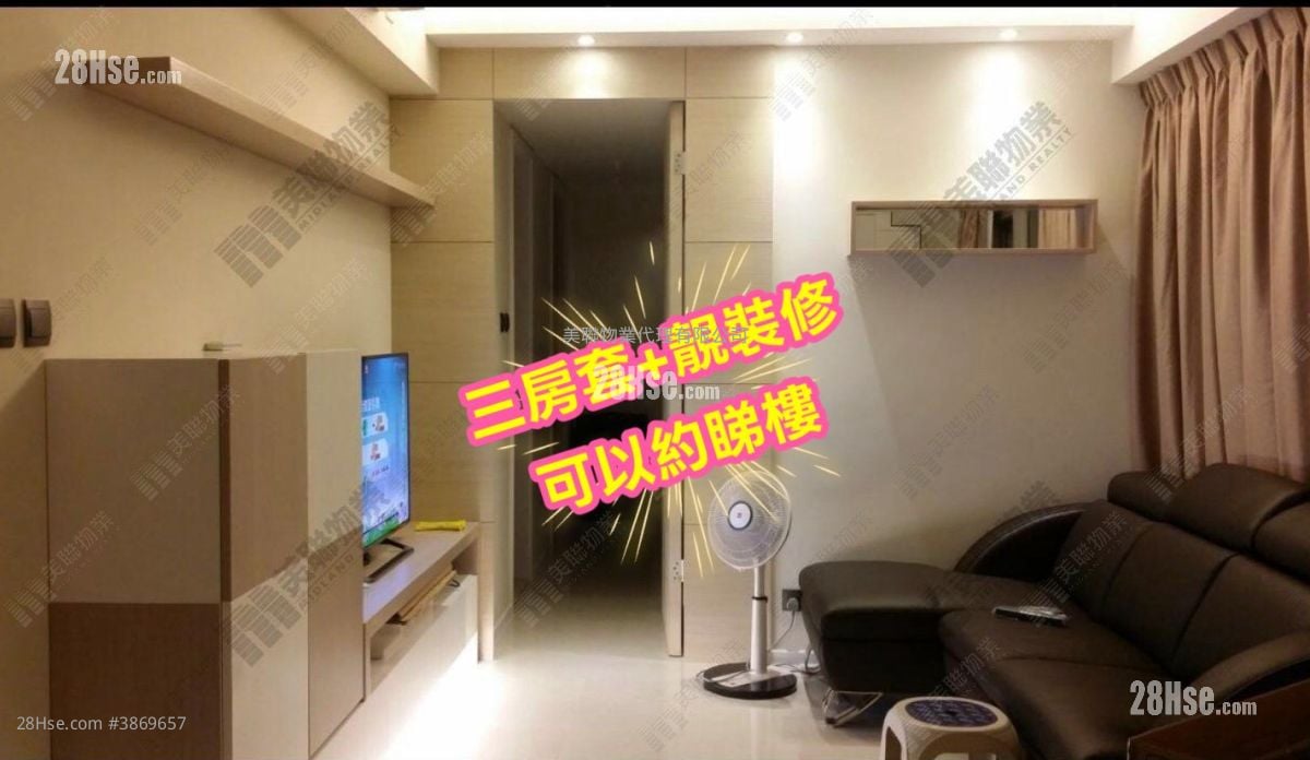 环宇海湾 售盘 3 房 , 2 浴室 699 平方尺