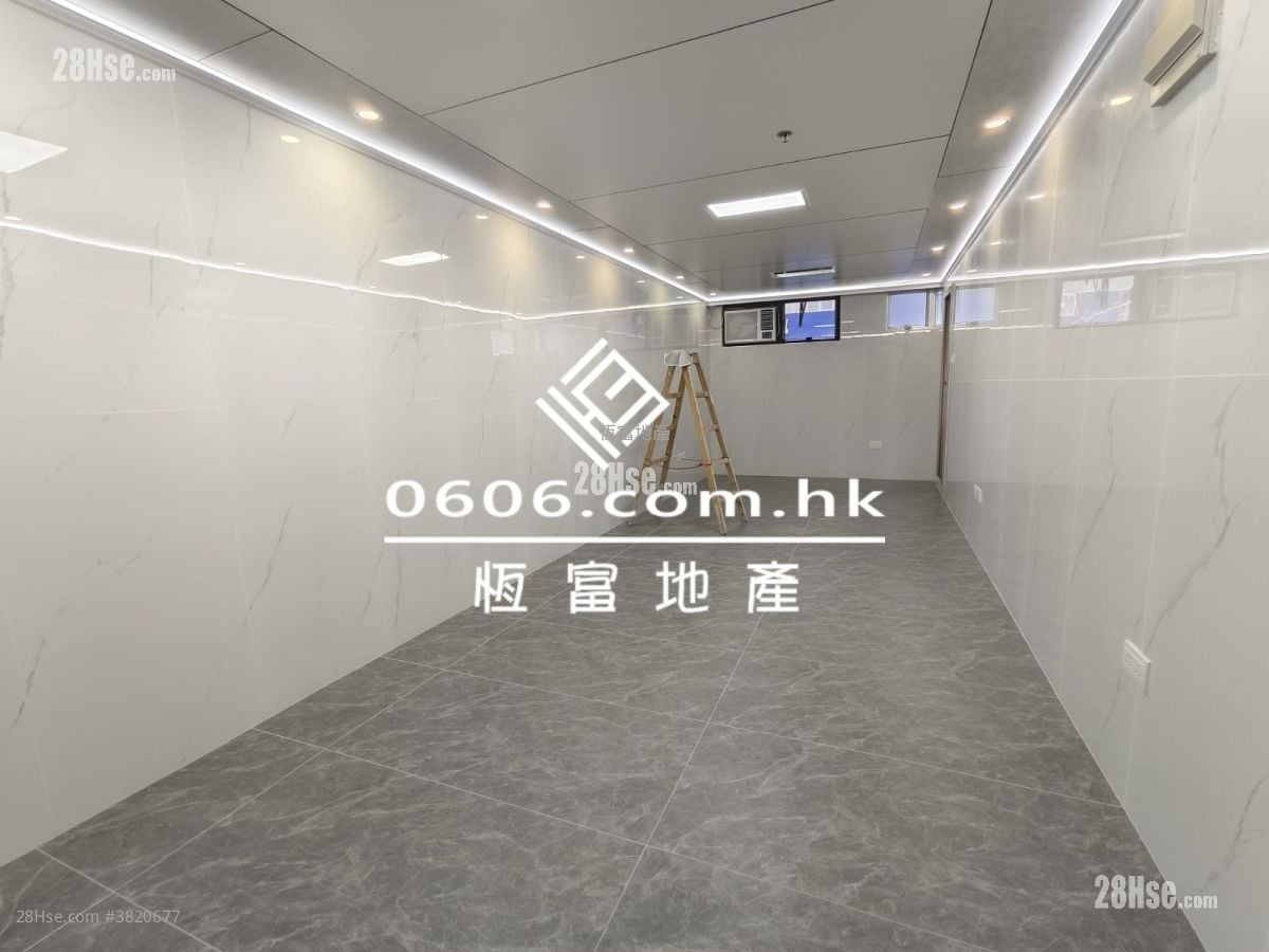 荃运工业中心 租盘