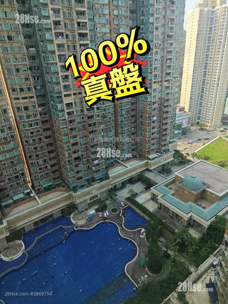 Metro Town Sell 2 Bedrooms 492 ft²