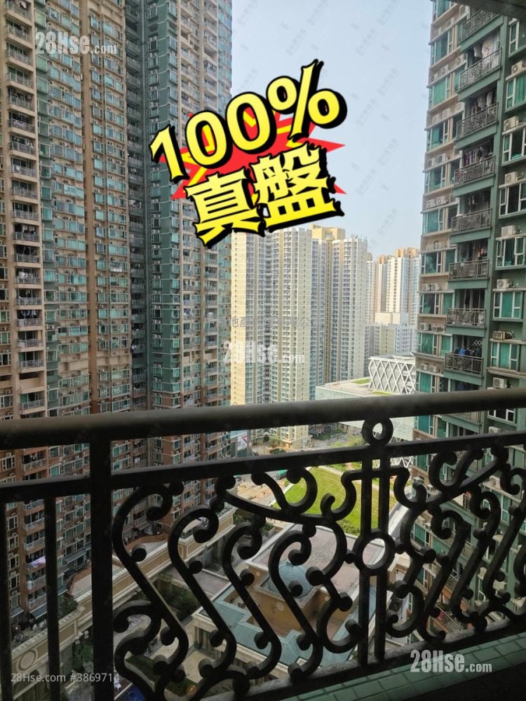 Metro Town Sell 2 Bedrooms 492 ft²