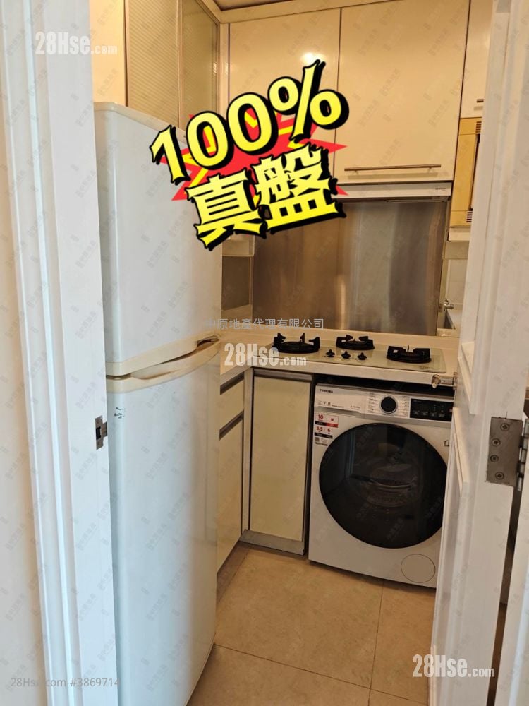 Metro Town Sell 2 Bedrooms 492 ft²