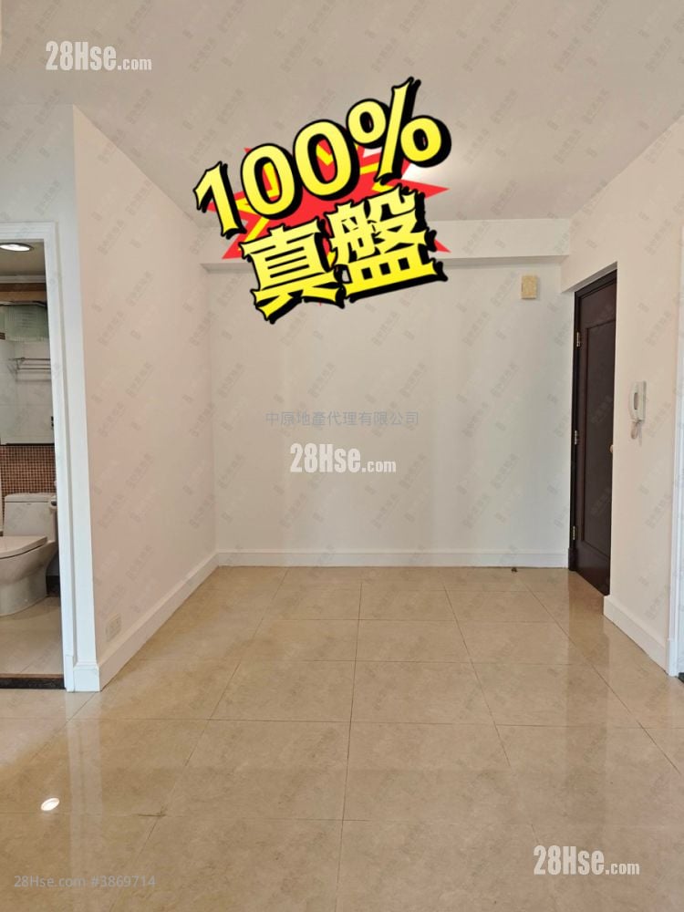Metro Town Sell 2 Bedrooms 492 ft²