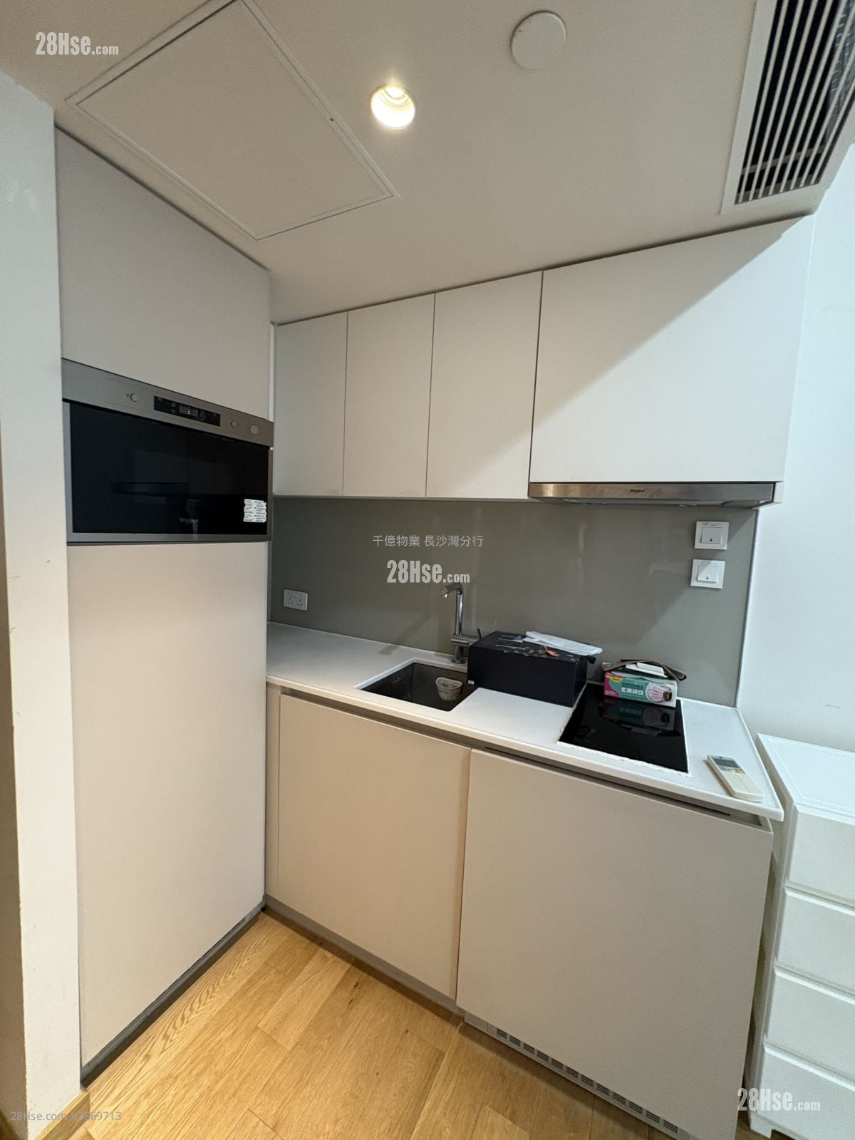 The Astro Rental 1 Bedroom , 1 Bathroom 238 ft²