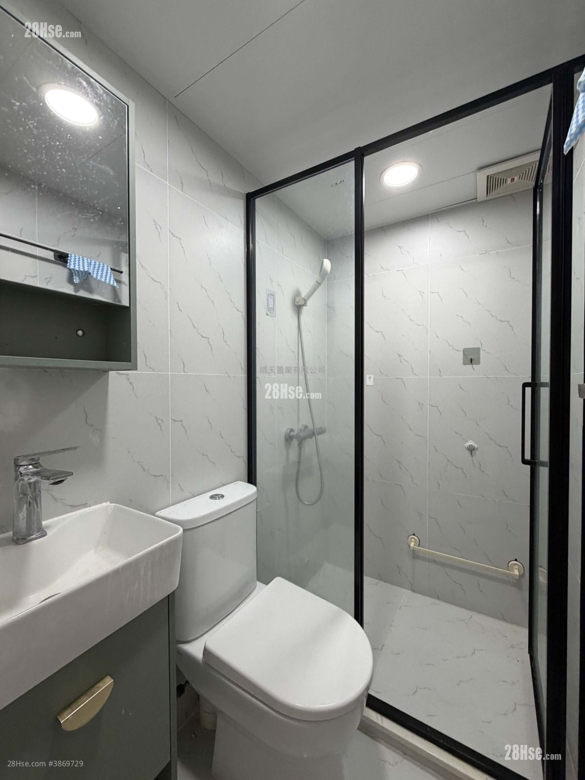 Man Wai Building Rental Studio , 1 Bathroom 180 ft²