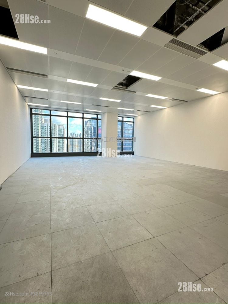Prowell Asia Centre Rental