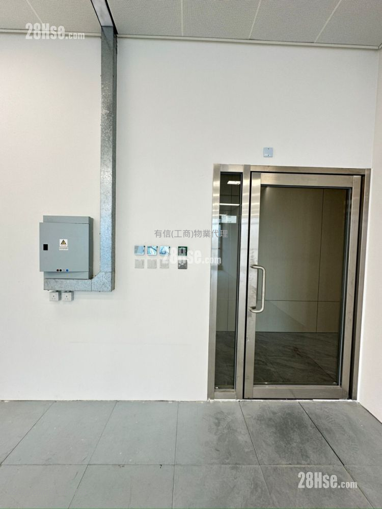 Prowell Asia Centre Rental