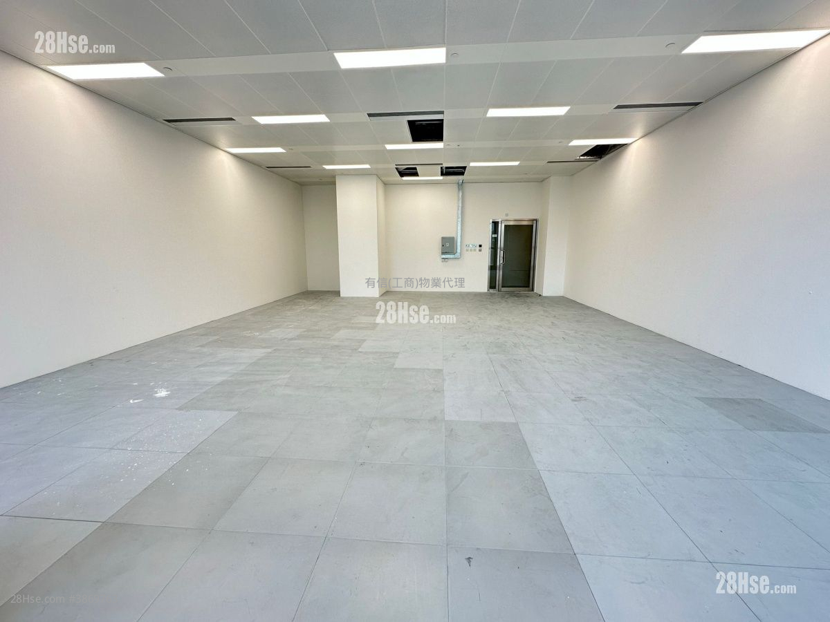 Prowell Asia Centre Rental