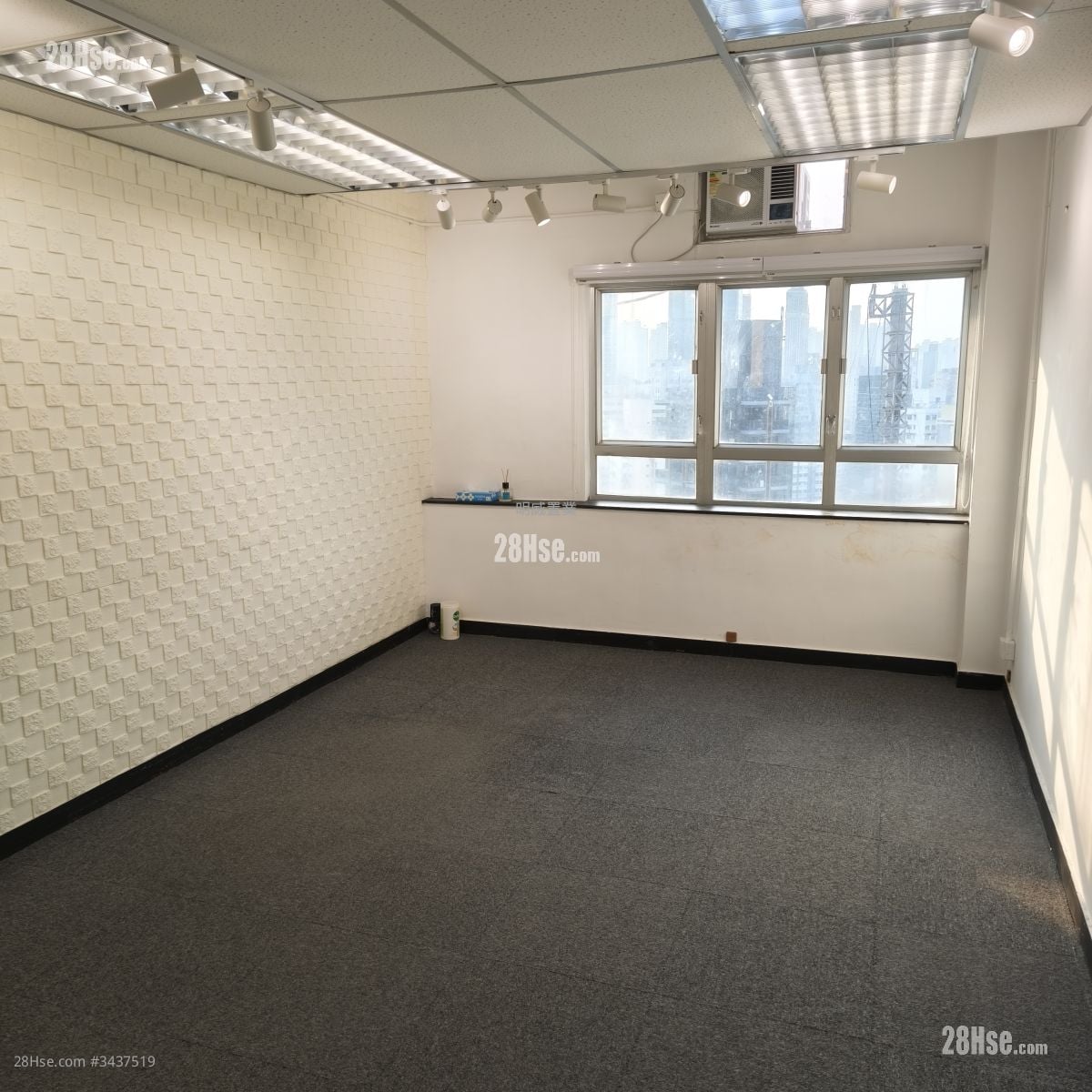 Wealth Commercial Centre Rental Studio