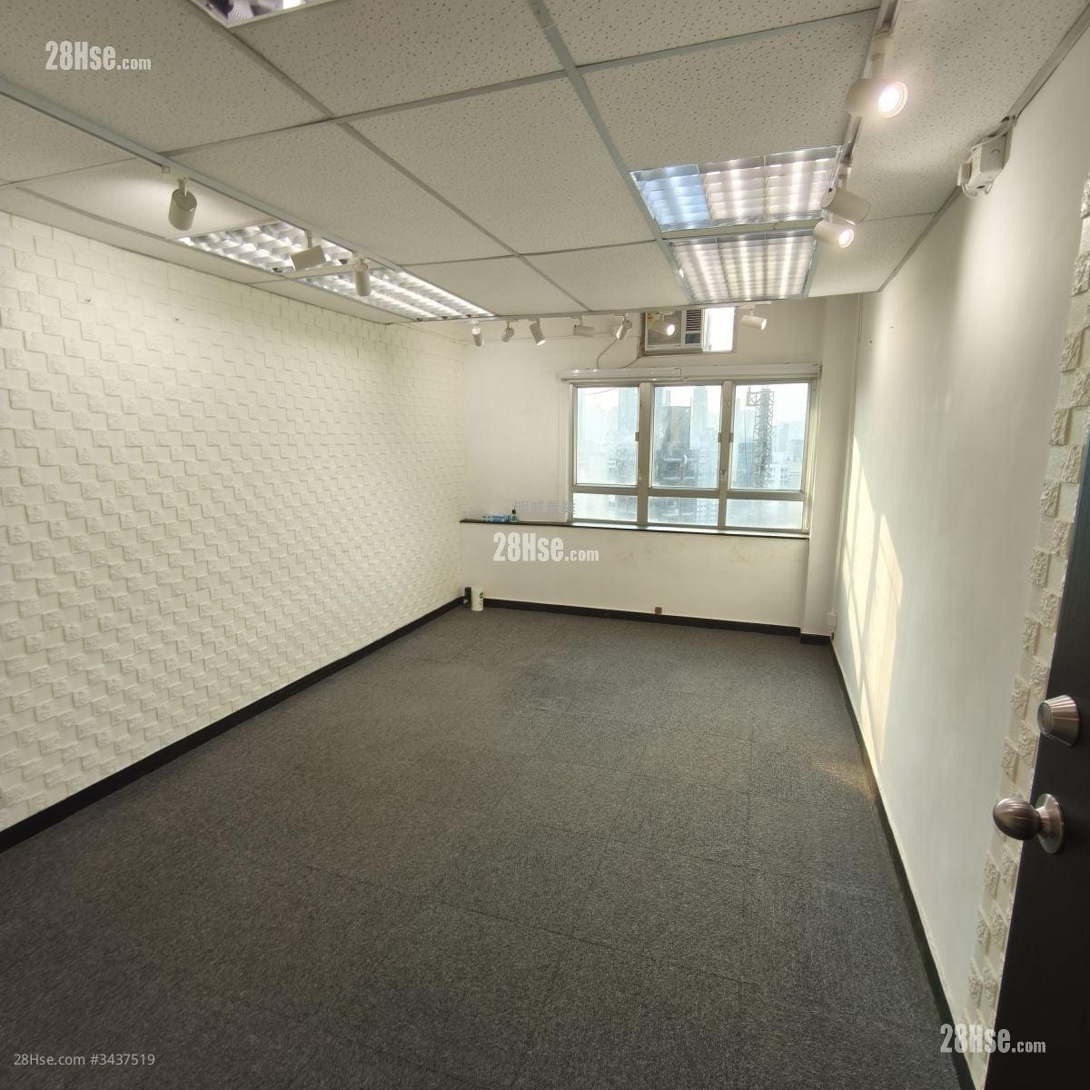 Wealth Commercial Centre Rental Studio