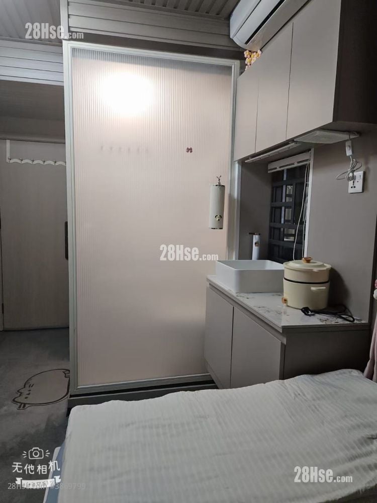 Sincere House Sell 684 ft²