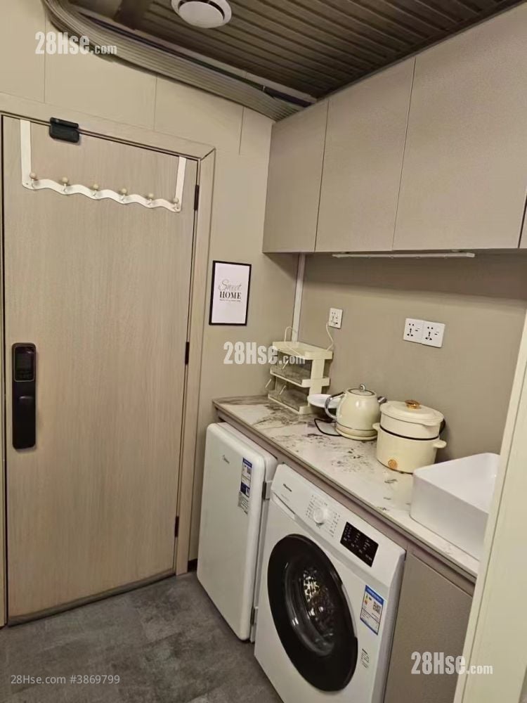 Sincere House Sell 684 ft²