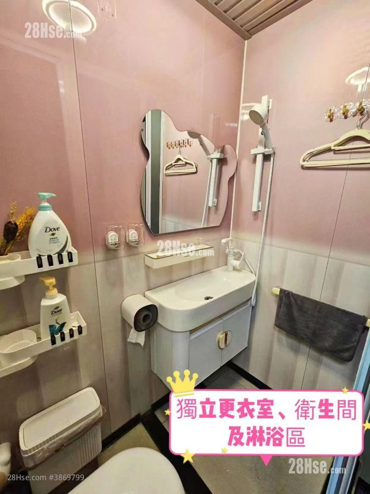 Sincere House Sell 684 ft²