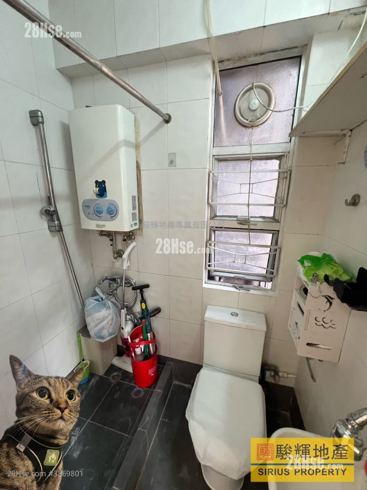 Godfrey Centre Rental Studio , 1 Bathroom 237 ft²