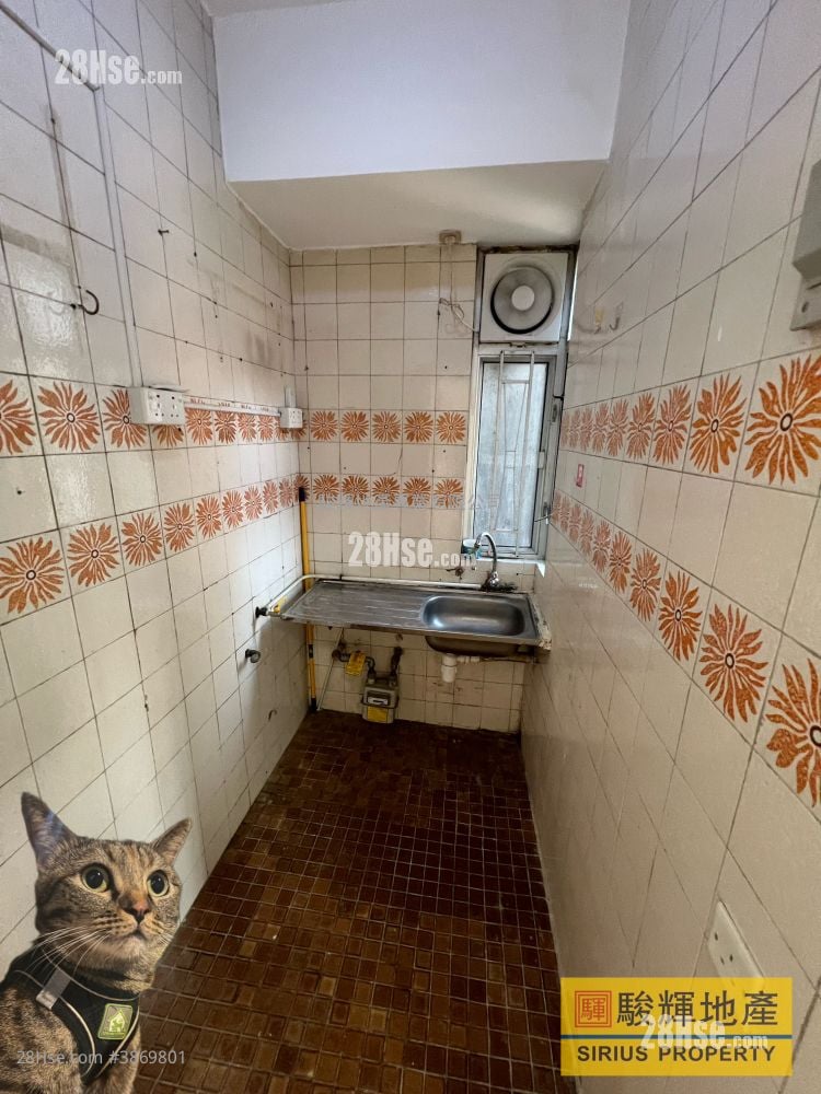 Godfrey Centre Rental Studio , 1 Bathroom 237 ft²