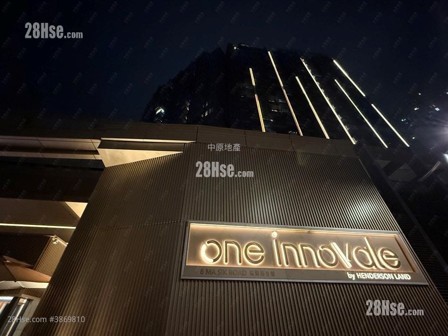 One Innovale 售盘 1 房 , 1 浴室 314 平方尺