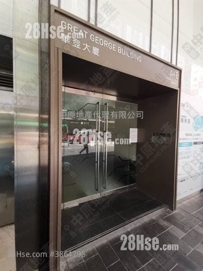 华登大厦 售盘 3 房 792 平方尺