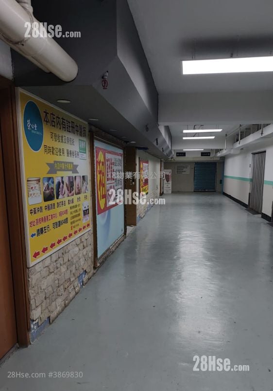 香港工業中心 租盤 5+ 房 , 2 廁所