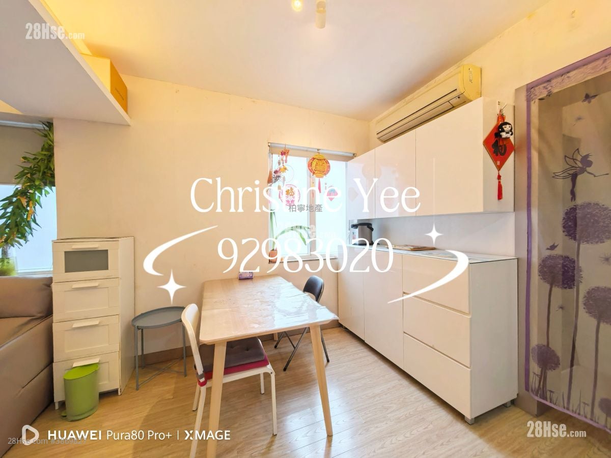 Pearl City Mansion Rental 1 Bedroom , 1 Bathroom 470 ft²