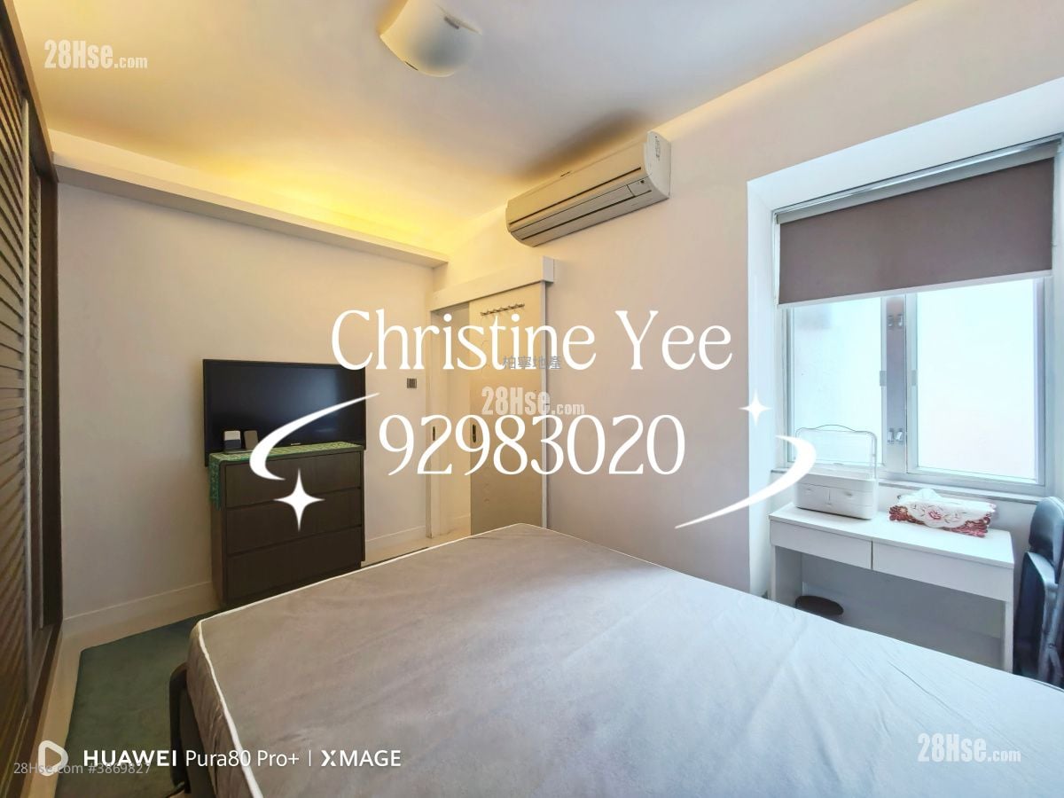 Pearl City Mansion Rental 1 Bedroom , 1 Bathroom 470 ft²