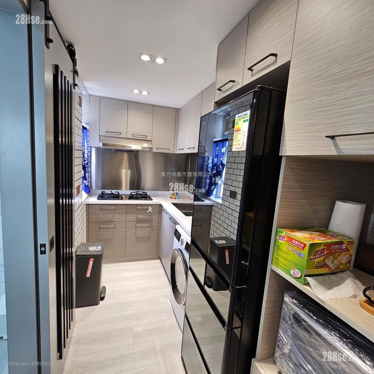 Yuk Wo Court Sell 1 Bedroom , 1 Bathroom 398 ft²