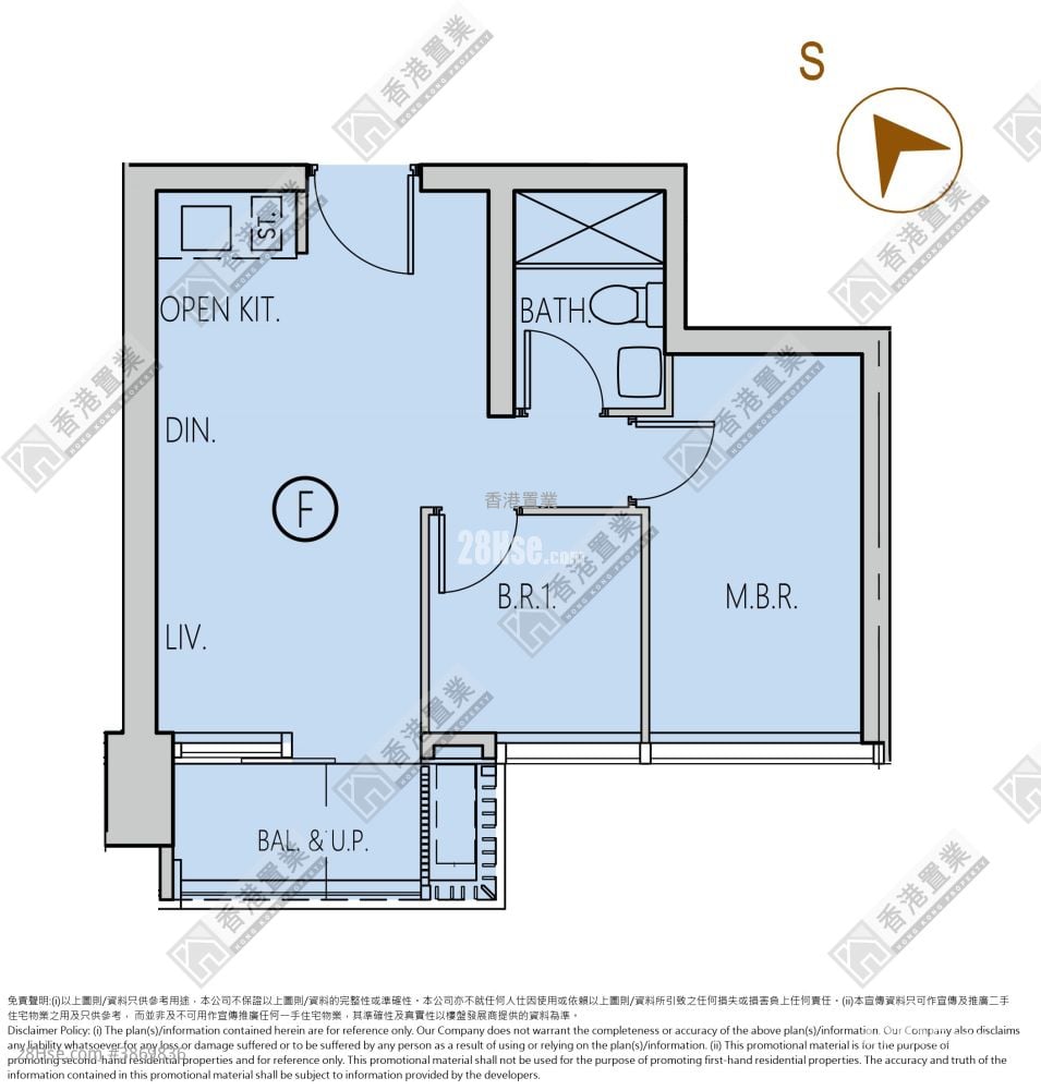 Villa Garda Ii Rental 2 Bedrooms , 1 Bathroom 451 ft²