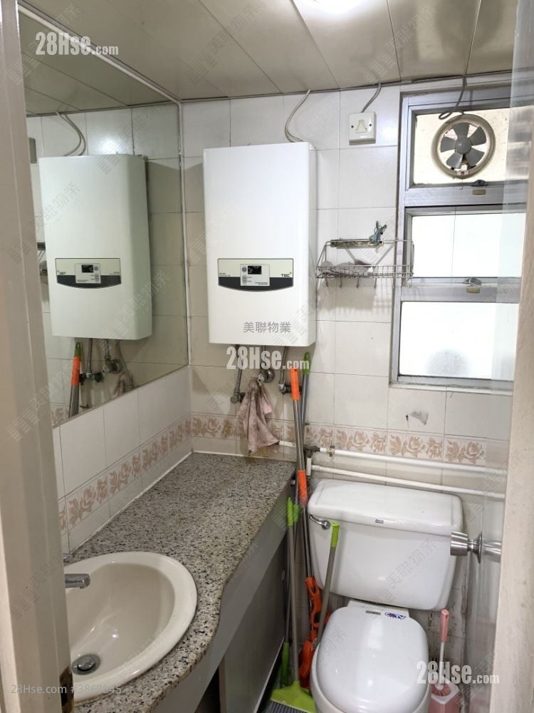 Fanling Town Center Rental 399 ft²