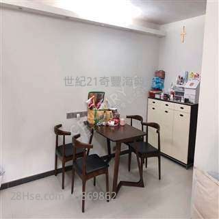 Kam Lung Court Sell 3 Bedrooms , 1 Bathroom 554 ft²