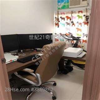 Kam Lung Court Sell 3 Bedrooms , 1 Bathroom 554 ft²