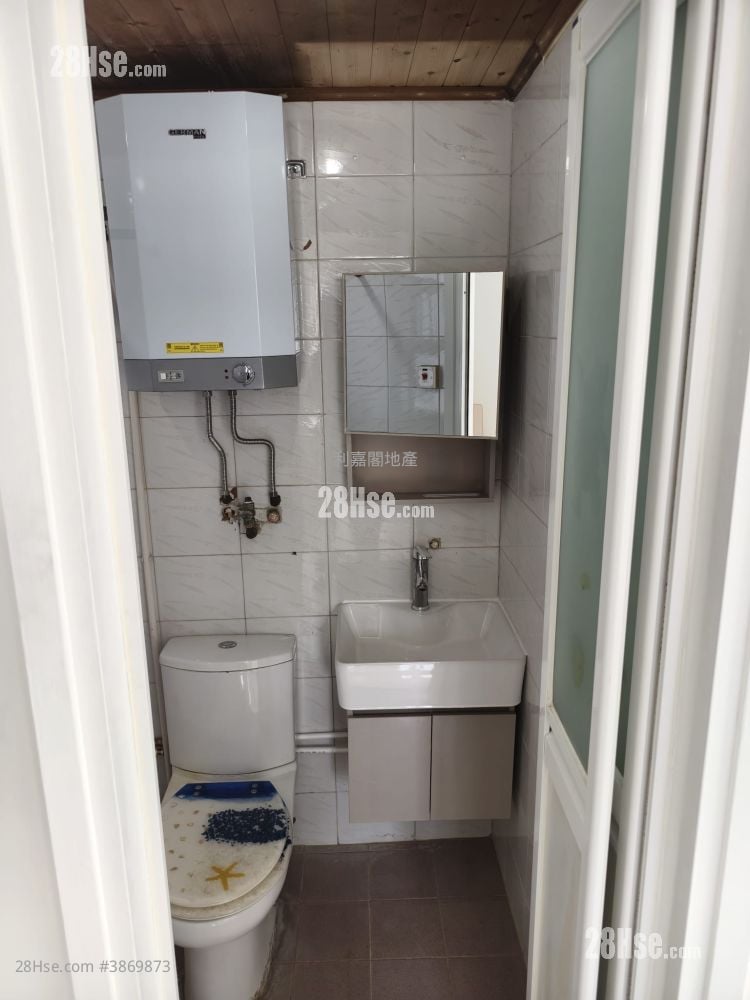 Hoi Tak Gardens Rental 2 Bedrooms , 1 Bathroom 312 ft²
