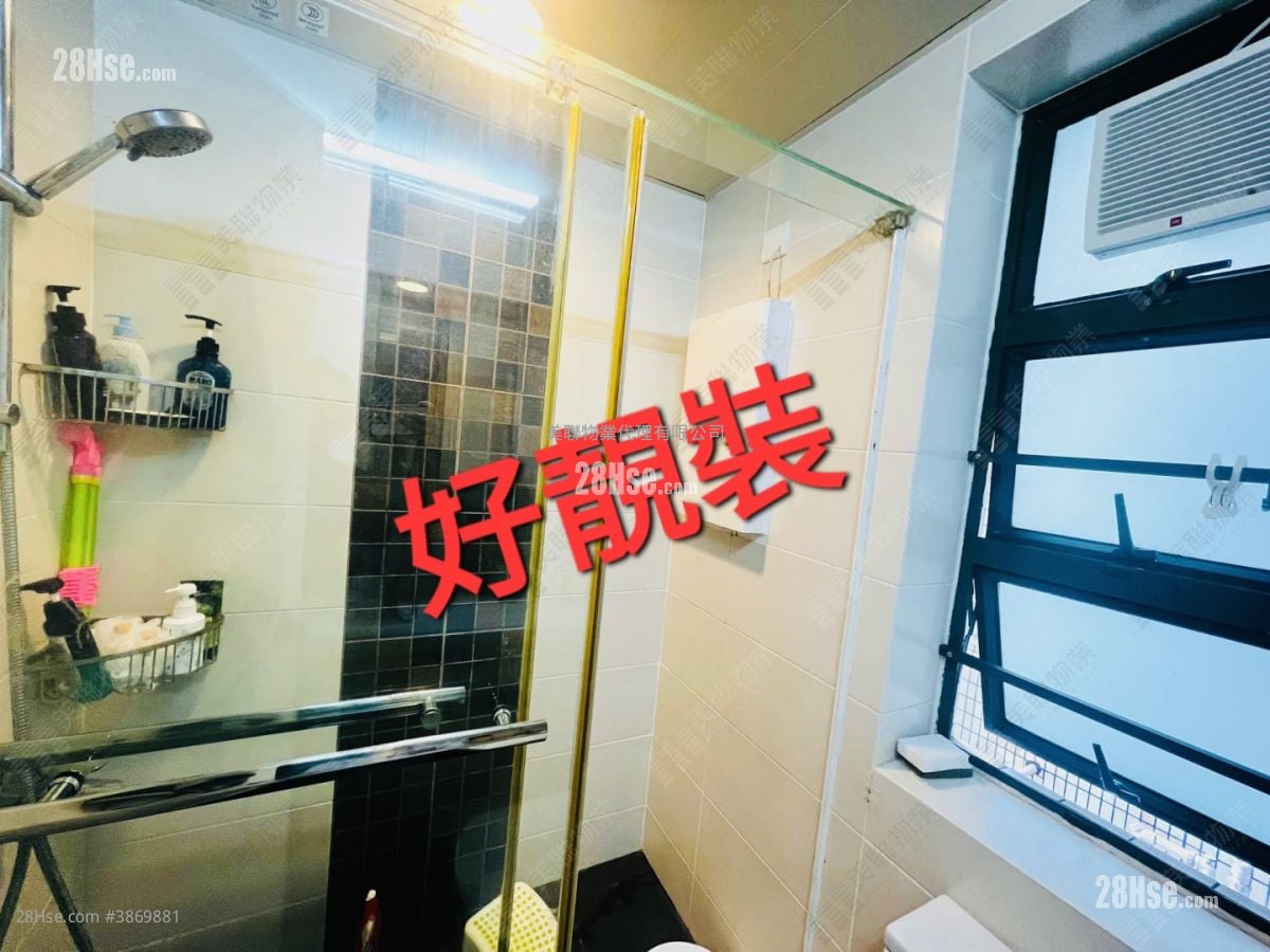 东港城 售盘 2 房 , 1 浴室 463 平方尺