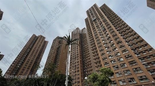 Siu Hong Court Sell 2 Bedrooms 466 ft²