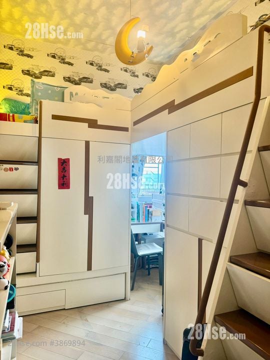 The Cullinan Sell 4 Bedrooms , 3 Bathrooms 1,679 ft²