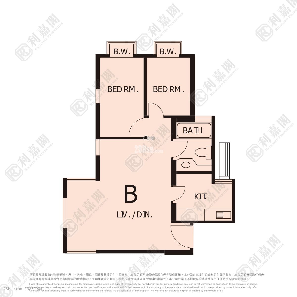 Miami Beach Towers Sell 2 Bedrooms 479 ft²