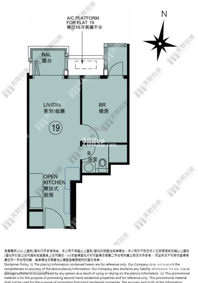 One Innovale Rental 1 Bedroom , 1 Bathroom 315 ft²