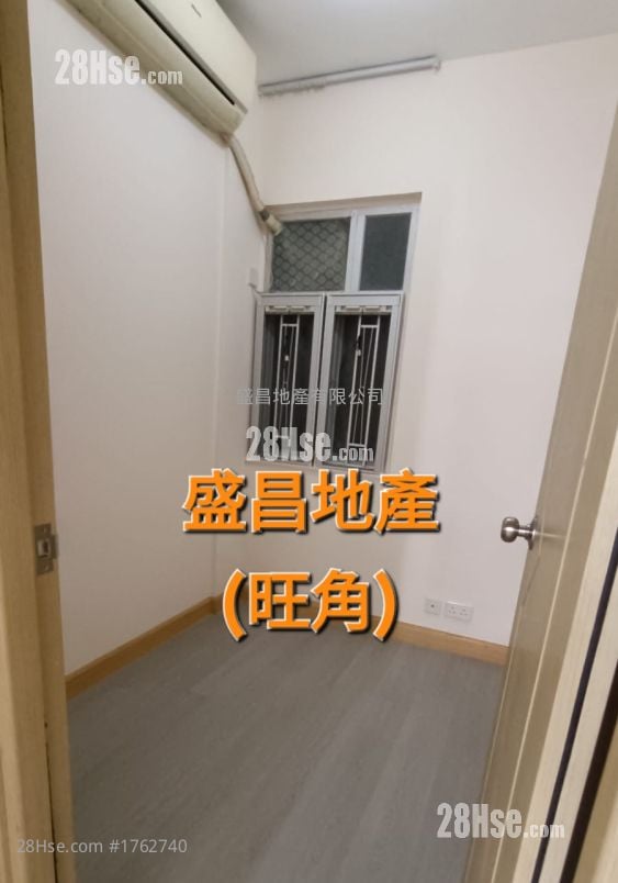翠园大楼 售盘 5+ 房 , 2 浴室 589 平方尺