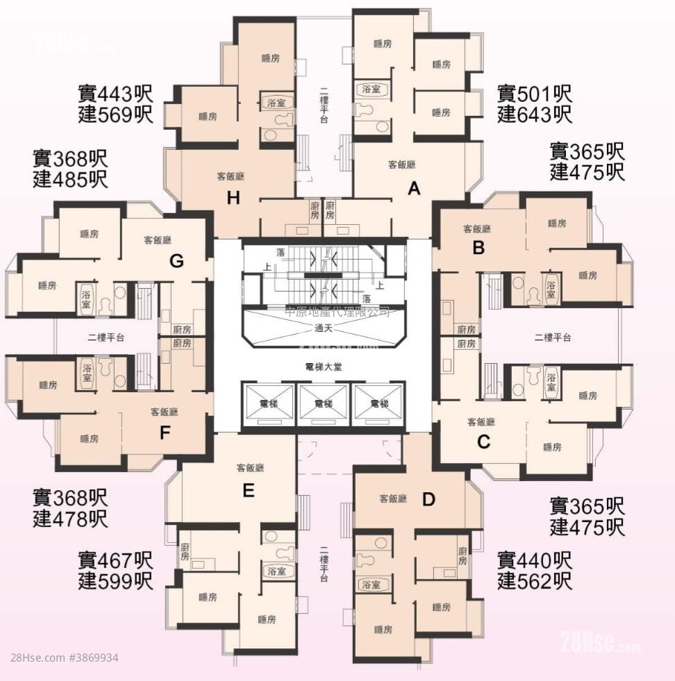 翠怡花園 售盤 2 房 , 1 浴室 451 平方呎