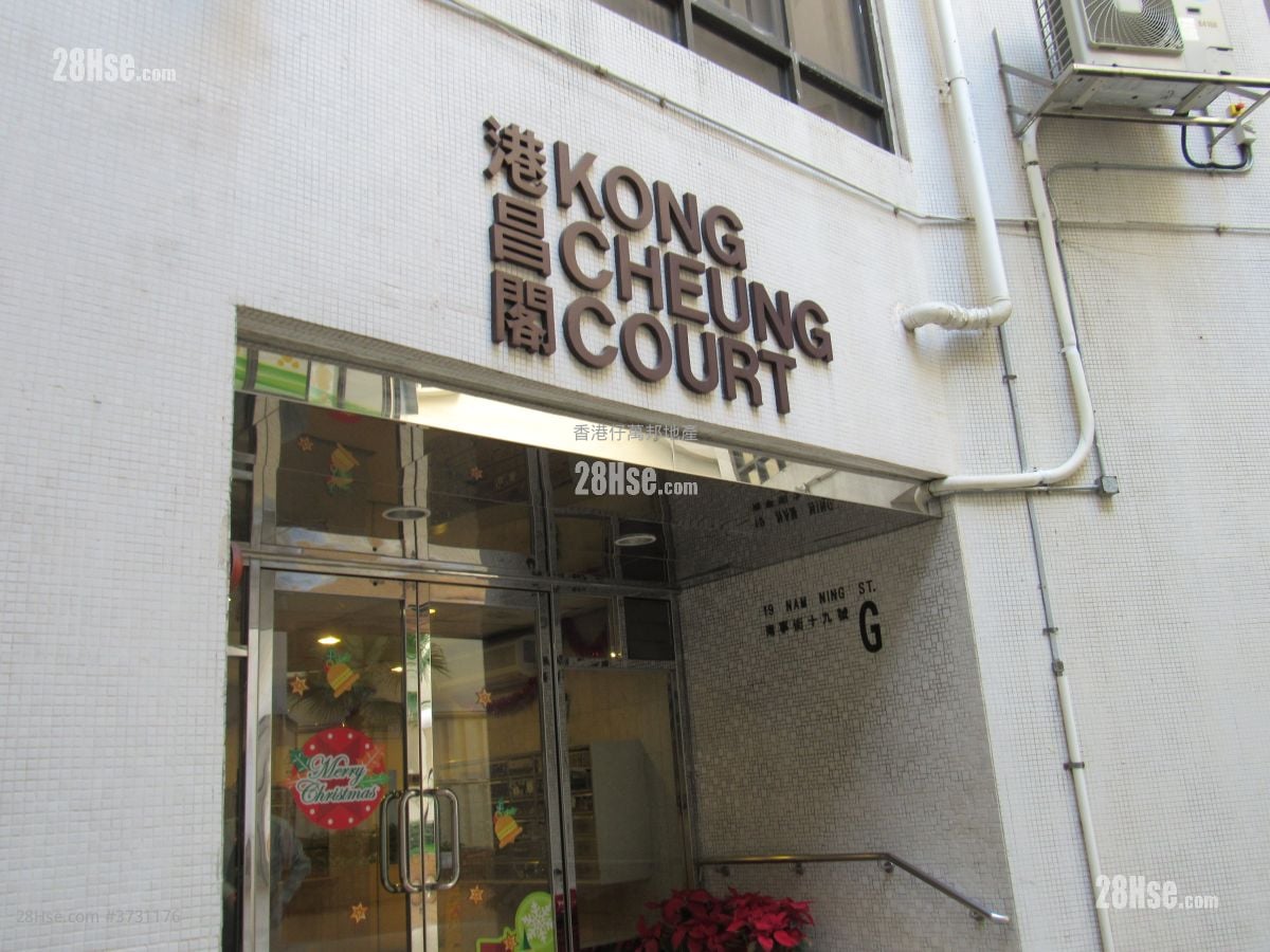香港仔中心 售盤 3 房 , 1 浴室 559 平方呎