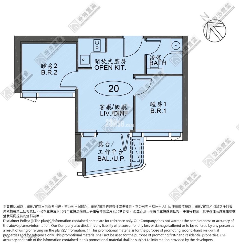 Belgravia Place Sell 2 Bedrooms , 1 Bathroom 335 ft²