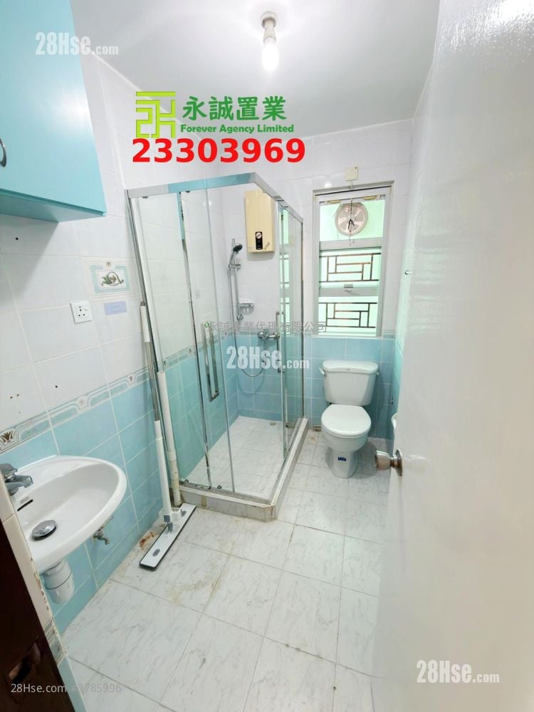 Village Rental 3 Bedrooms , 2 Bathrooms 700 ft²