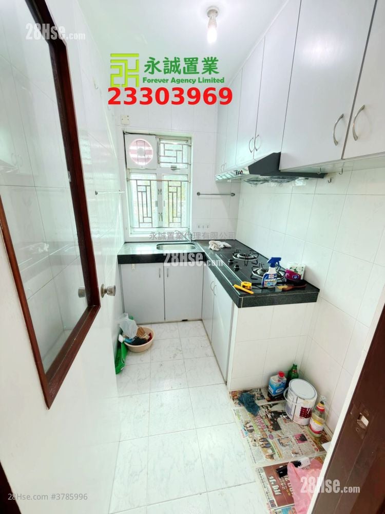 Village Rental 3 Bedrooms , 2 Bathrooms 700 ft²