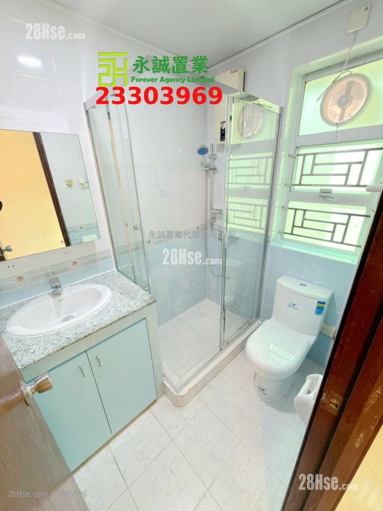 Village Rental 3 Bedrooms , 2 Bathrooms 700 ft²