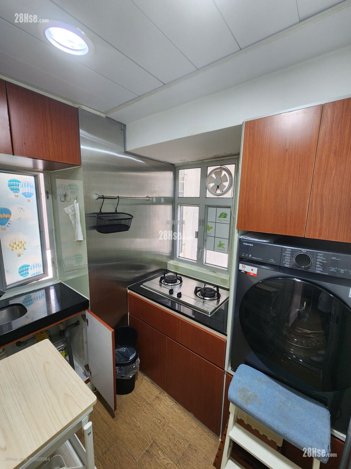 Hilton Plaza Rental 1 Bedroom , 1 Bathroom 283 ft²