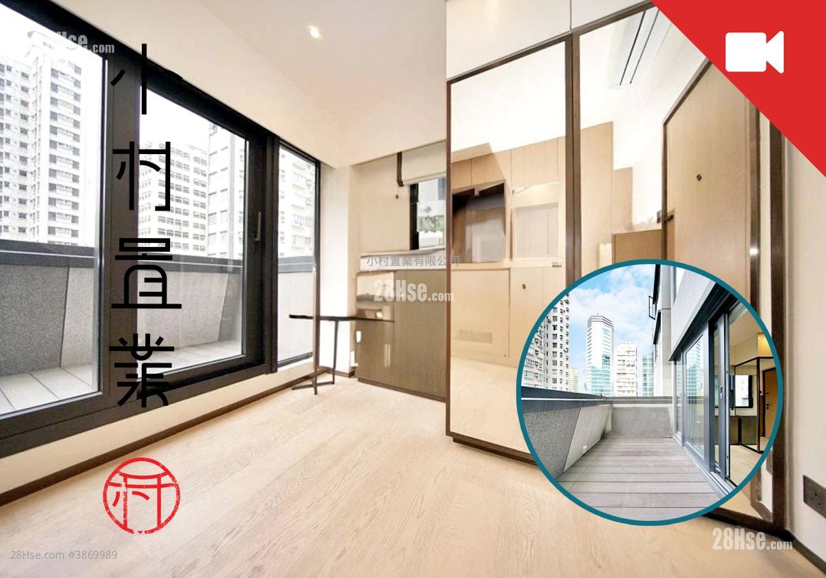 living room: Star Studios Rental Studio , 1 Bathroom 142 ft²