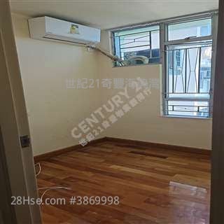 Kam Fung Court Sell 3 Bedrooms , 2 Bathrooms 642 ft²